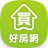 icon com.housefun.buyapp 3.14.1