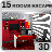 icon 3D Escape Games-Puzzle Office 4 7.2.17