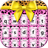 icon Cute Cheetah Keyboard 2.1