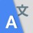 icon Translate All Languages 11.4