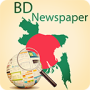 icon Bangladeshi Newspaper All In One