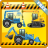 icon Digger Games for Kids 1.0.8