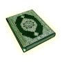 icon Alquran