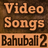 icon Video Song of Bahubali 2 Movie 4.1