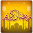 icon Ramadan Kareem 1.6