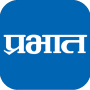 icon com.online.dainikprabhat