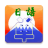 icon Japanese Vocab 2022.03