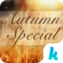 icon autumnquotes