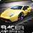 icon Racer : Fair Springs 1.08