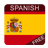 icon Spanish 9.0.30