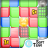 icon Cube Blaster Quest 1.4.0