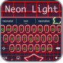 icon Neon Light Ace Keyboard Theme