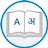 icon Hinglish Dictionary 1.5