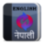 icon English to Nepali Dictionary für Samsung Galaxy S Blaze 4G T769
