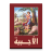 icon app.many.aghpya5 2.1