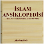 icon com.akademisoft.islamansiklopedisi