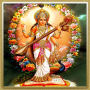 icon Maa Saraswati Mantra für Samsung Galaxy J5 Prime