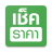 icon Checkraka 4.1.2