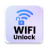 icon Wifi Analyzer 3.3.1