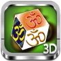icon OM 3D Cube Livewallpaper