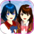 icon SAKURA SchoolSimulator 1.045.03