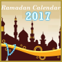 icon Ramadan Calendar - Duain 2017