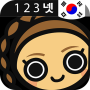 icon Learn Korean Numbers, Fast! für Micromax Canvas Unite 4 Pro