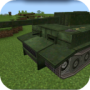 icon Mod War Tank for MCPE für Panasonic T44