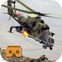 icon VR Gunship Battlefiled 2017 für Yezz Andy 4E4