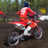 icon Dirt Bike Simulator 1.2