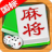 icon com.cronlygames.gbmahjong 1.4.2