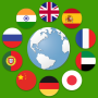 icon Language Translator