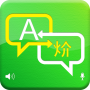 icon Language Translator für LG K8V
