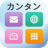 icon jp.ne.ecatv.home 5.0.5