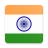 icon INDIA VPN 5.2