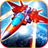 icon Storm Fighters 1.5