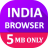 icon Indian Browser 1.0