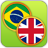 icon EN-PT Dictionary 2.96