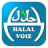 icon HalalVoiz 3.8.8