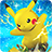 icon jp.pokemon.pokemoncomaster 7.0.8