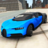icon Real Car Drifting Simulator 1.34