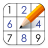 icon Sudoku 4.20.0