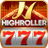 icon HighRoller Vegas 3.1.24