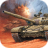 icon Tank Puzzles 1.0.25