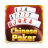 icon Chinese Poker 1.22