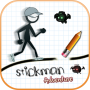 icon The Adventure of Stickman für Motorola Moto G5S Plus