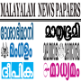 icon Malayalam Newspapers für Huawei Honor Magic