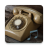 icon Classic Phone Ringtones 18.0