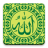 icon Islam Radio 4.46