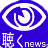 icon jp.kimo.otonewsrssreader 3
